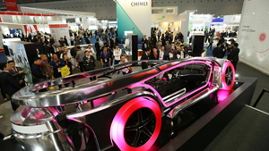 2020第六届广州国际3D打印技术展览∑会