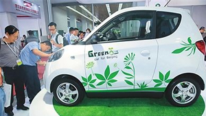 2020第十一届广州国际新能�I源汽车工业展览会
