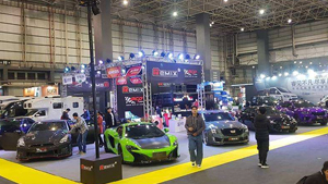 2020第十八届广州�y国际汽车改装展览会