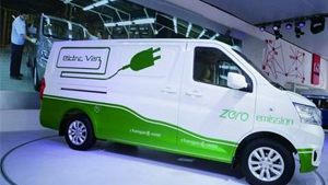 2020第六届广州�婀�际纯电动物流车展览会