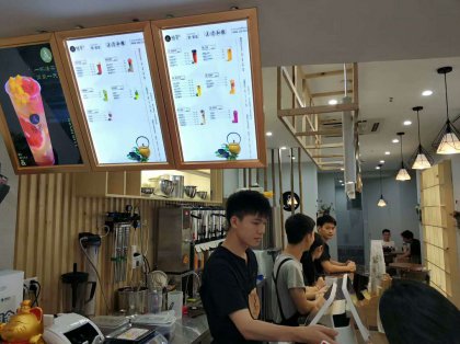 悟茶――餐饮专卖店店面柜台设计