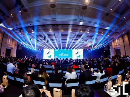 腾讯2018中国服务创新大会――酒店活动搭建布置