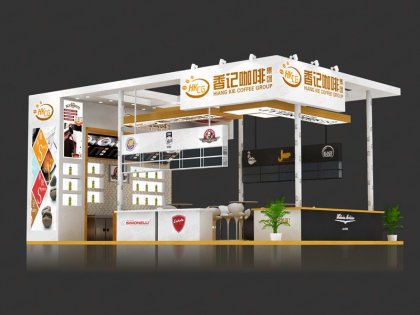 香记咖啡――酒店用品展施工设计