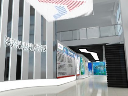 山东莱茵艾佳展示厅――科技企业展厅装修